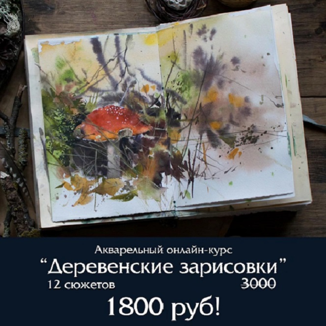 hmelevskaya_nadya_1702927092562.jpg