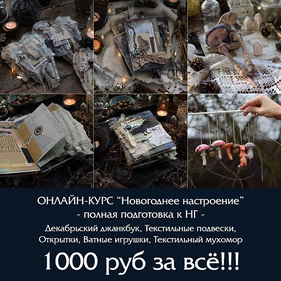 hmelevskaya_nadya_1702927230898.jpg