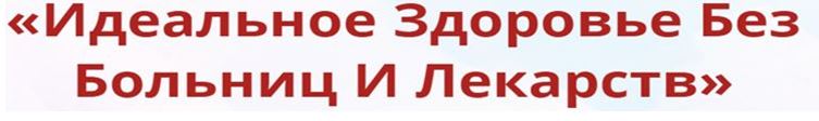ид.JPG