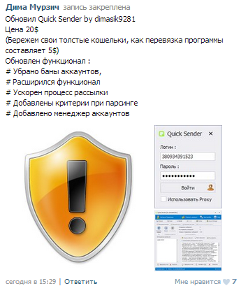 Image 1.png