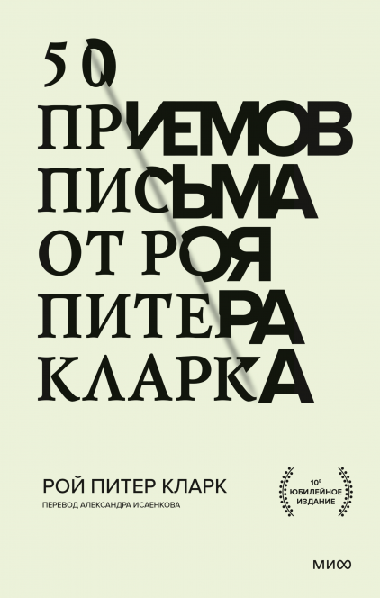 image0.png