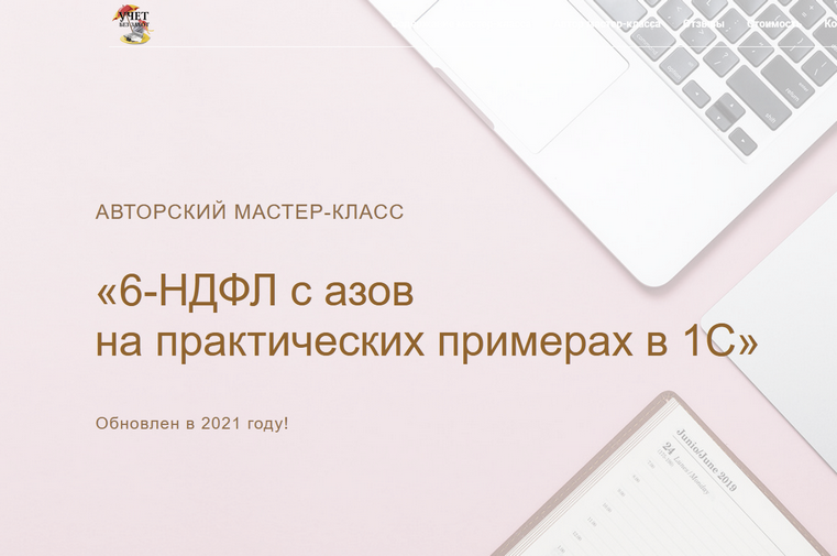 image_01.png