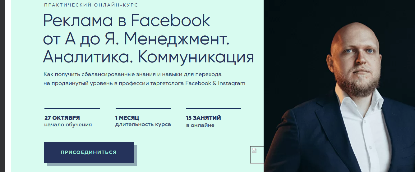 img-2020-10-14-12-09-59.png