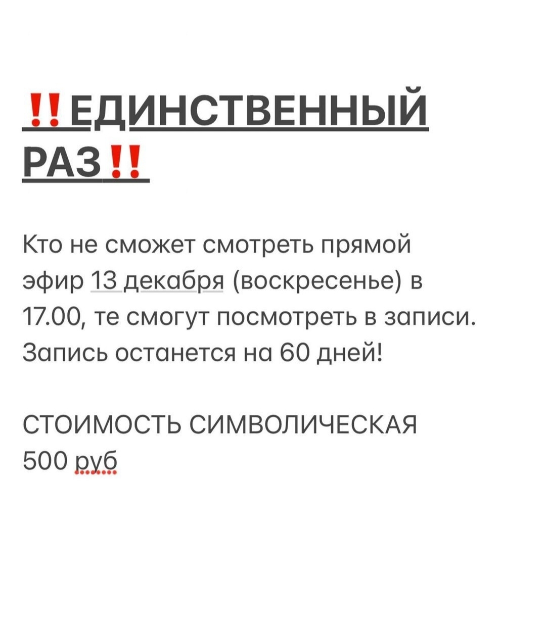 IMG_20201206_140004.jpg