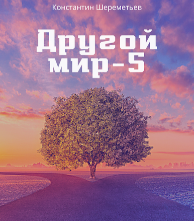 IMG_20220817_164828.png