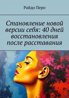 IMG_20250731_164355_115.jpg