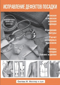 IMG_5309.png
