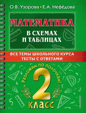 IMG_6232.JPG