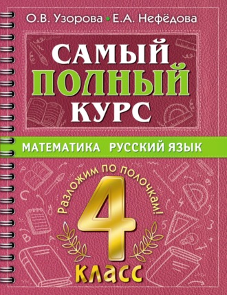 IMG_6254.JPG