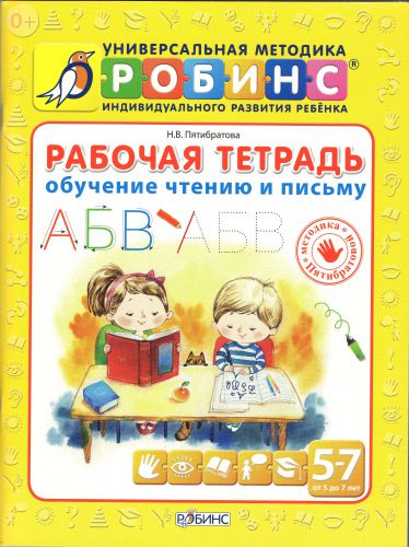 img_prew (1).jpg