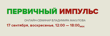 имп.png