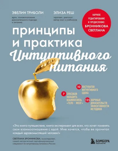 ipii.jpg