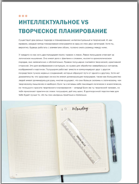 Изображение PNG, 1280 × 1024 пикселов) — Масштабированное (66%).png