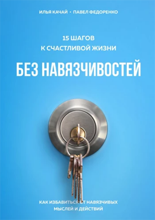 Изображение).png