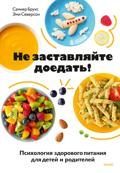 изображение_2022-07-25_131630497.png