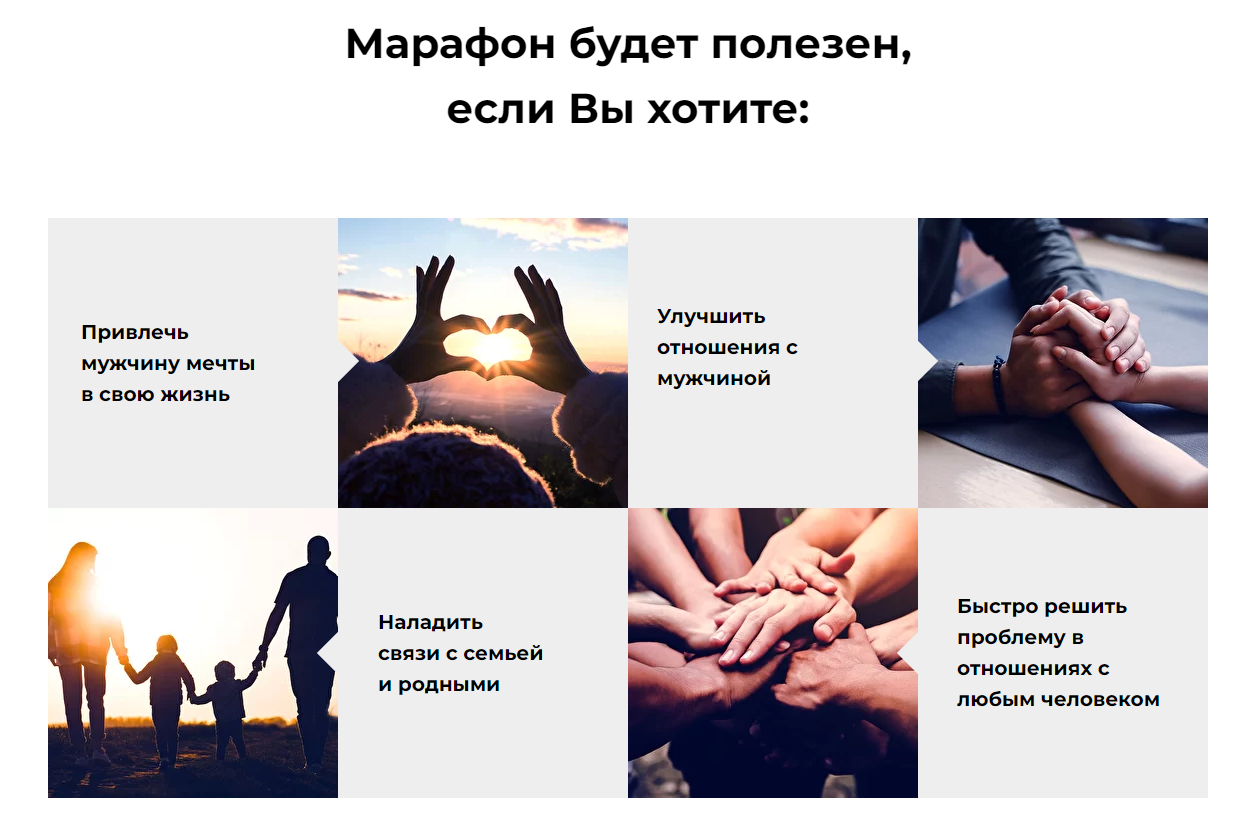 изображение_2022-08-16_121224029.png