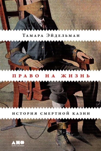 изображение_2022-08-31_143132671.png