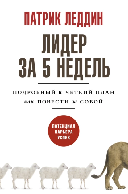 изображение_2022-10-10_113830262.png