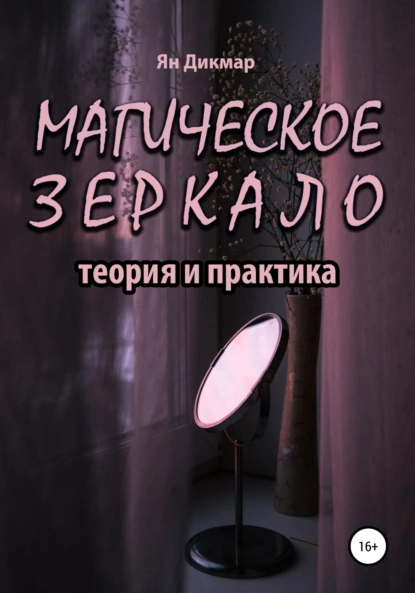 изображение_2022-10-22_150055917.png