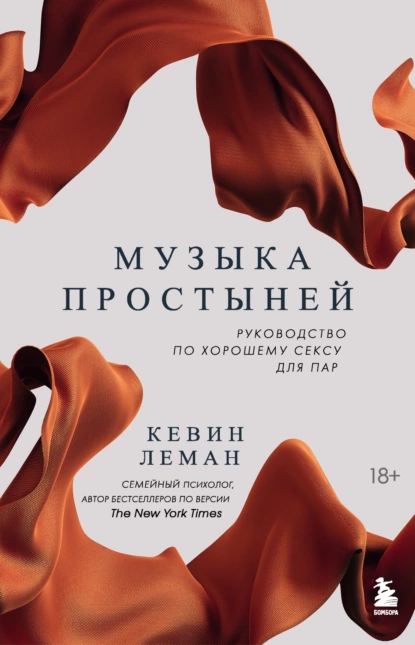 изображение_2022-11-02_111000126.png