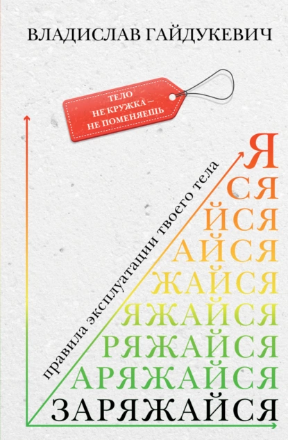 изображение_2022-12-05_111951537.png