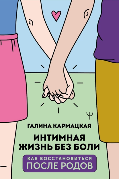 изображение_2022-12-22_102132107.png