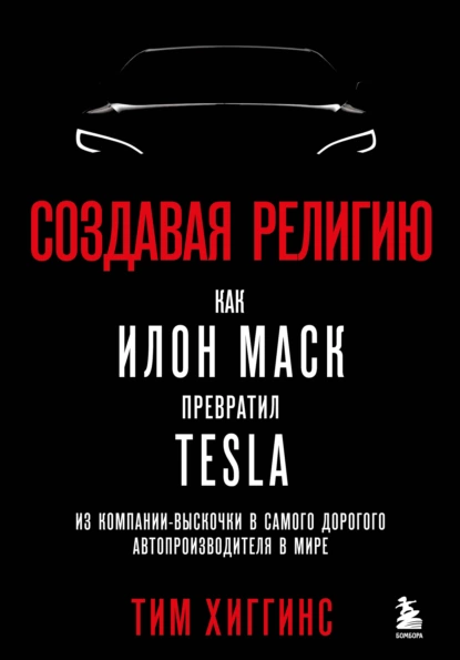изображение_2022-12-23_143756676.png