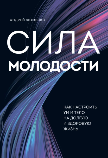 изображение_2023-01-24_100656575.png