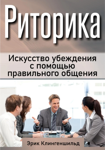 изображение_2023-02-06_152842145.png