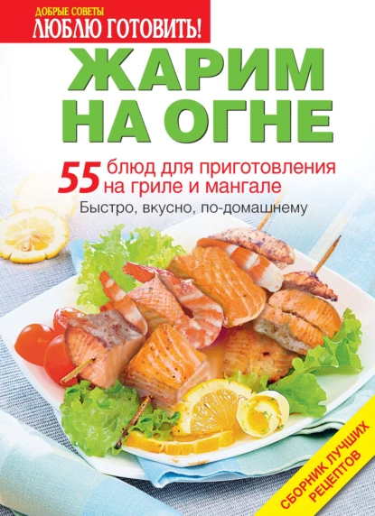 изображение_2023-04-05_125435566.png