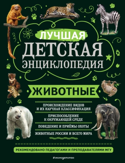 изображение_2023-04-17_165758671.png