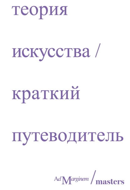 изображение_2023-04-17_170719254.png