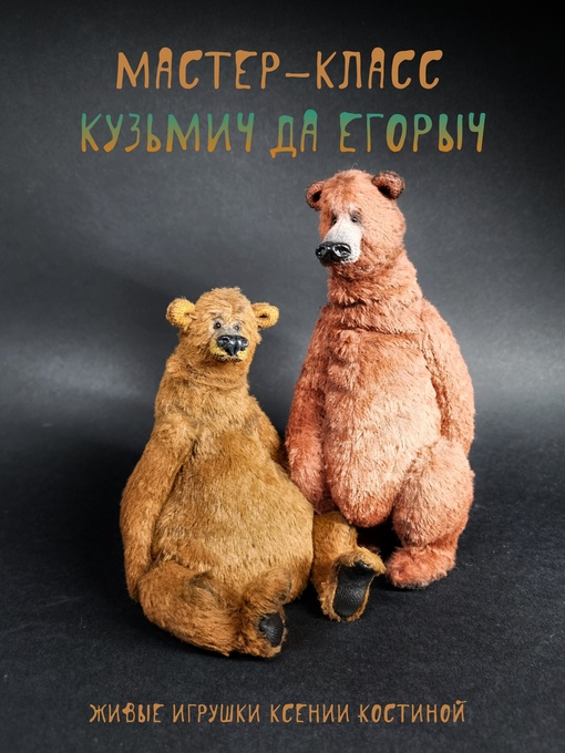 изображение_2023-09-11_205329151.png