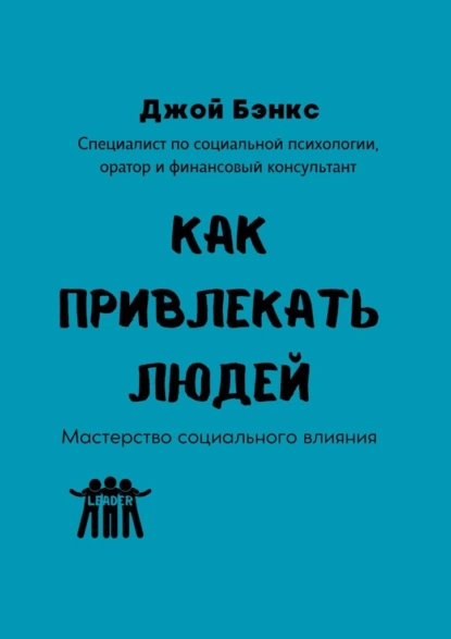 изображение_2023-11-03_185315816.png