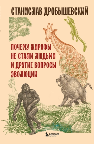 изображение_2024-03-18_112442906.png