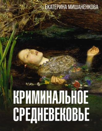 изображение_2024-03-18_112647670.png