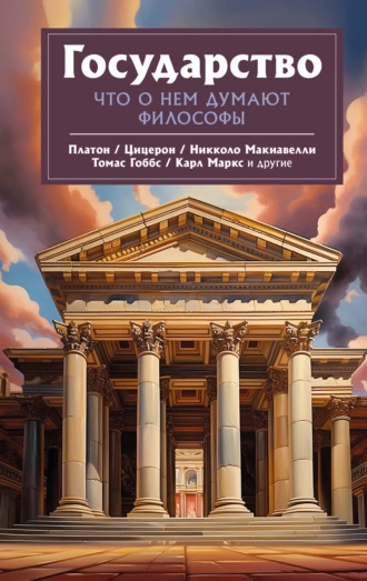 изображение_2024-03-18_114119429.png