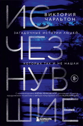 изображение_2024-03-18_114410952.png