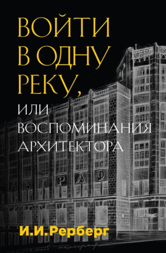 изображение_2024-03-18_120901080.png