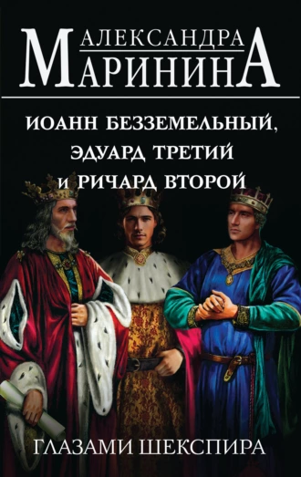 изображение_2024-03-18_121341696.png