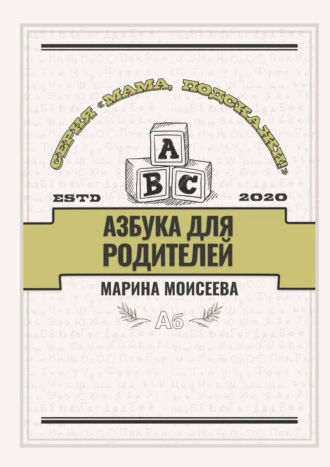 изображение_2024-03-18_122300239.png