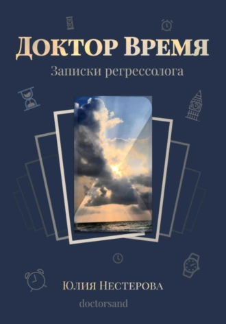 изображение_2024-03-18_122925402.png