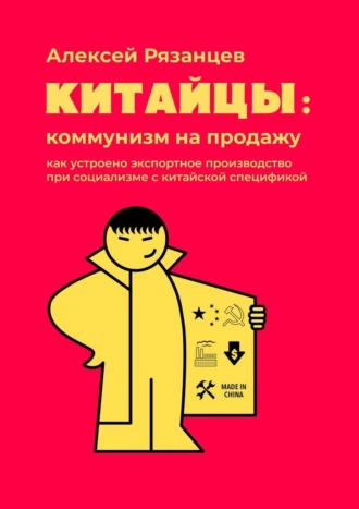 изображение_2024-03-18_125750119.png