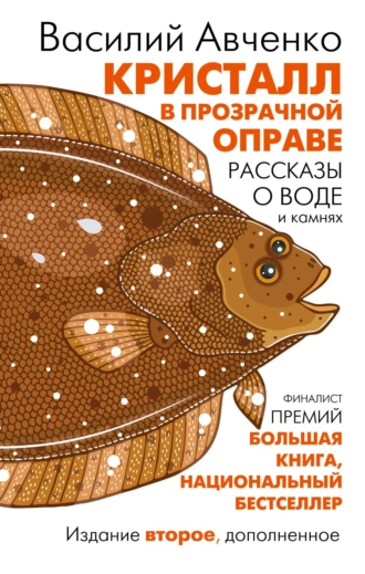 изображение_2024-03-18_130017748.png