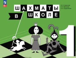 изображение_2024-04-06_174513893.png