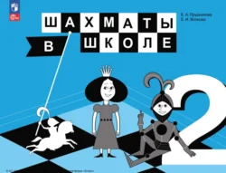 изображение_2024-04-06_174838293.png