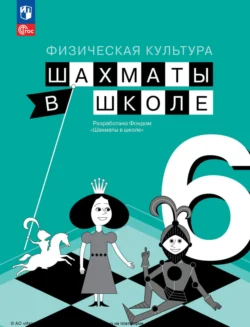 изображение_2024-04-07_173424696.png