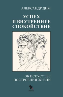 изображение_2024-04-19_172855300.png