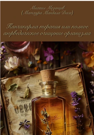 изображение_2024-07-30_193603057.png