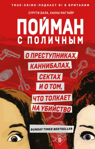 изображение_2024-08-15_121045820.png